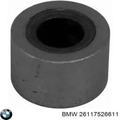Втулка карданного вала центрирующая 26117526611 BMW