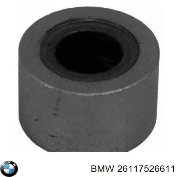 Втулка карданного вала центрирующая BMW 26117526611 цена, от 9.75 USD