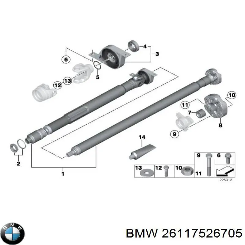 Болт ГБЦ 26117526705 BMW