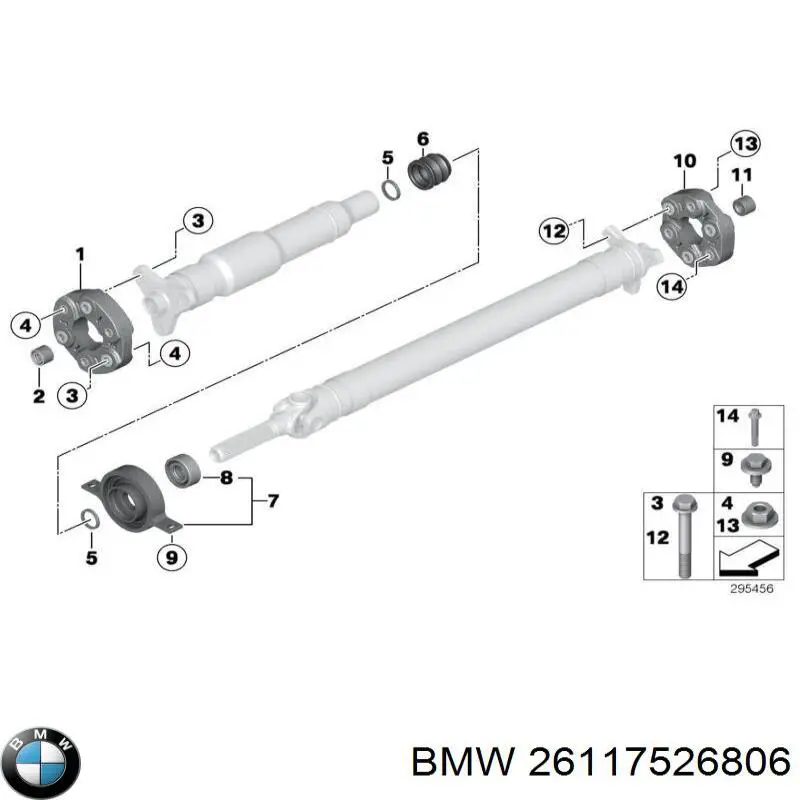 Manguito De Eje Central De Transmision 26117526806 BMW