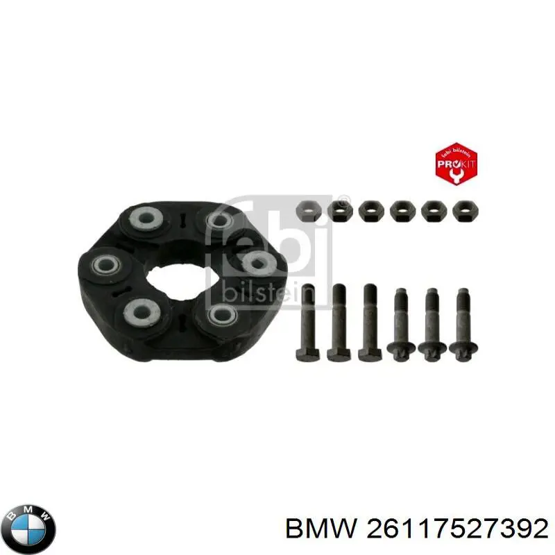 Муфта кардана эластичная, задняя BMW 26117527392
