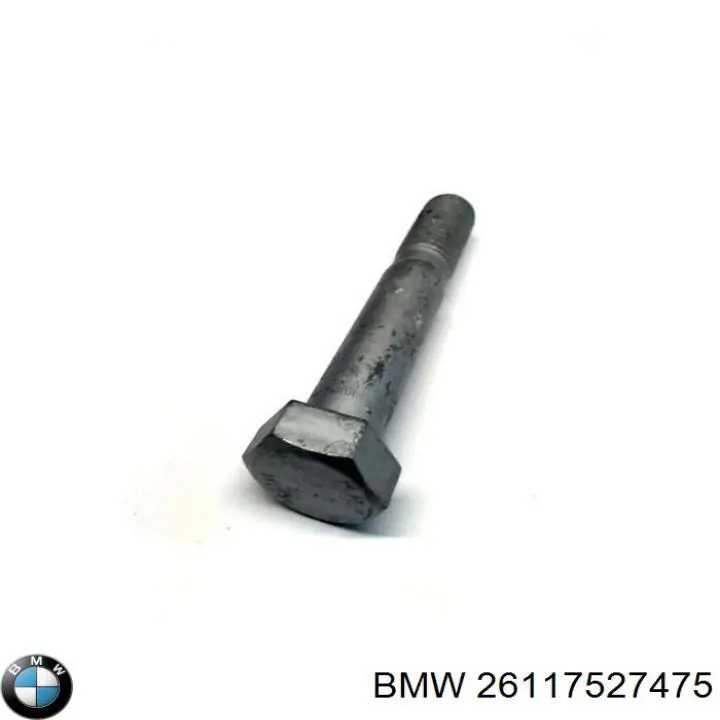 Болт ГБЦ 26117527475 BMW