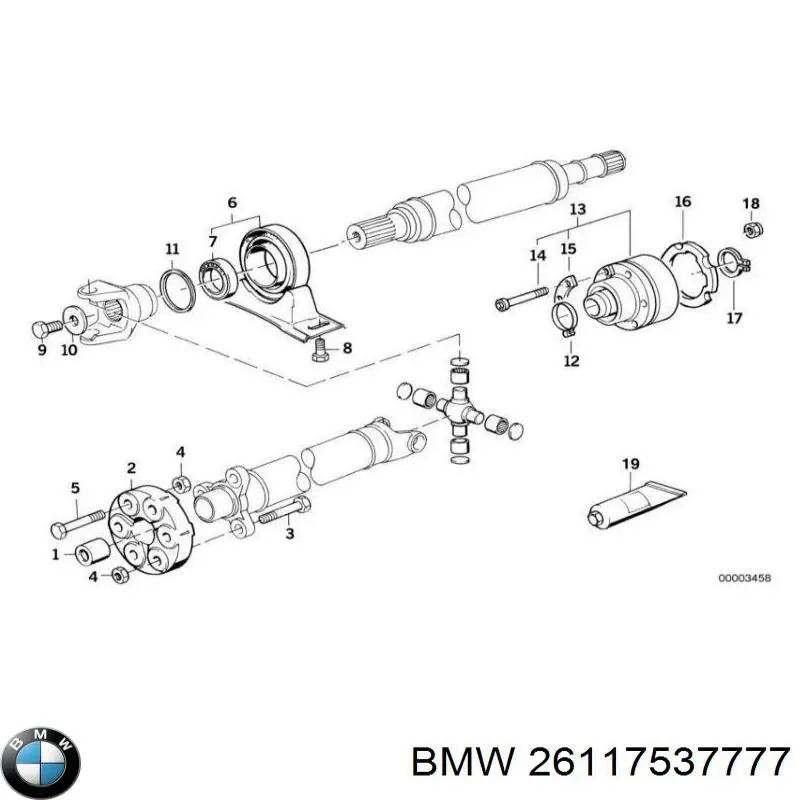  BMW 26117537777 цена, от 10.82 USD