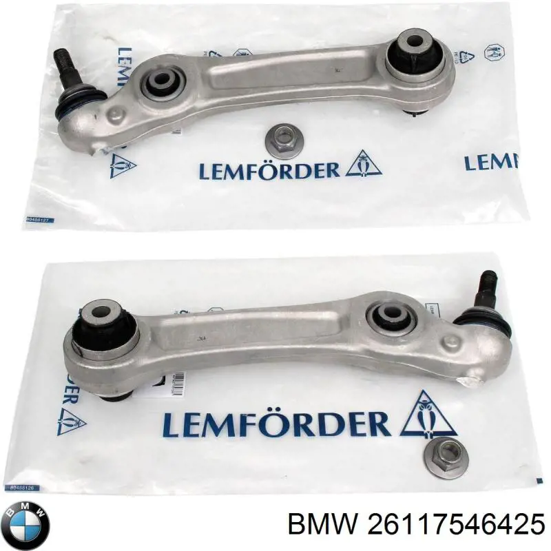 Муфта кардана эластичная передняя/задняя 26117546425 BMW