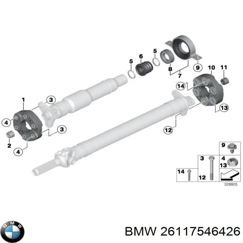 Муфта кардана эластичная передняя 26117546426 BMW