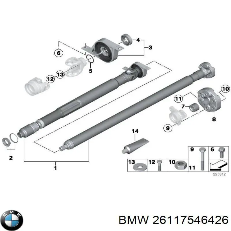 Резиновая упругая муфта кардана передняя BMW 26117546426