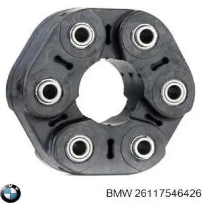 Карданный шарнир BMW 26117546426 цена, от 196.53 USD