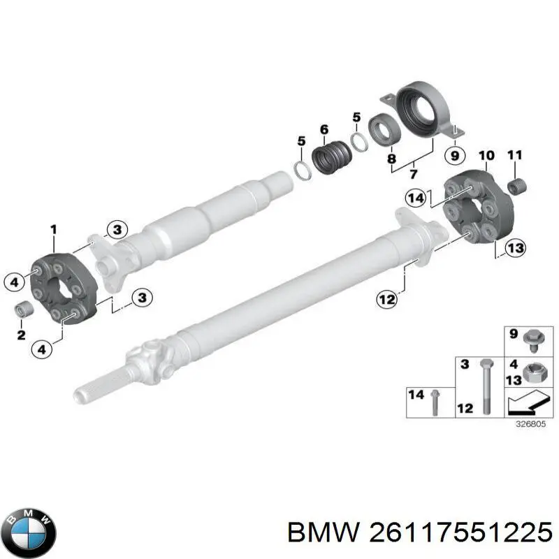 Болт ГБЦ 26117551225 BMW