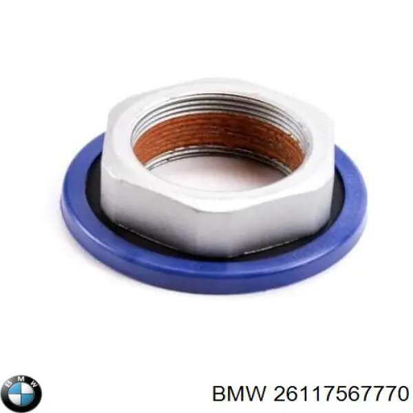 Купить 26117567770 BMW Закладная гайка под саморез