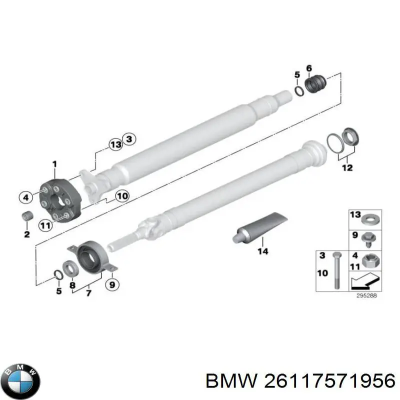 Болт ступицы BMW 26117571956 цена, от 5.58 USD