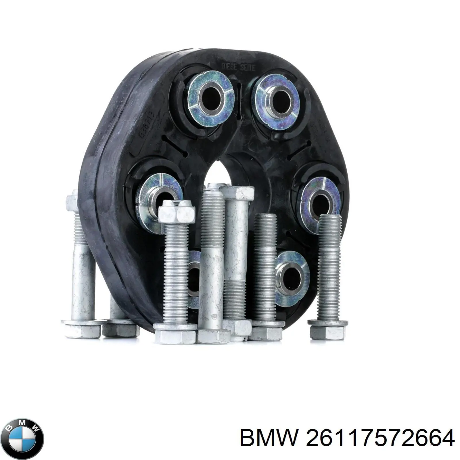26117572664 BMW Муфта кардана эластичная, передняя