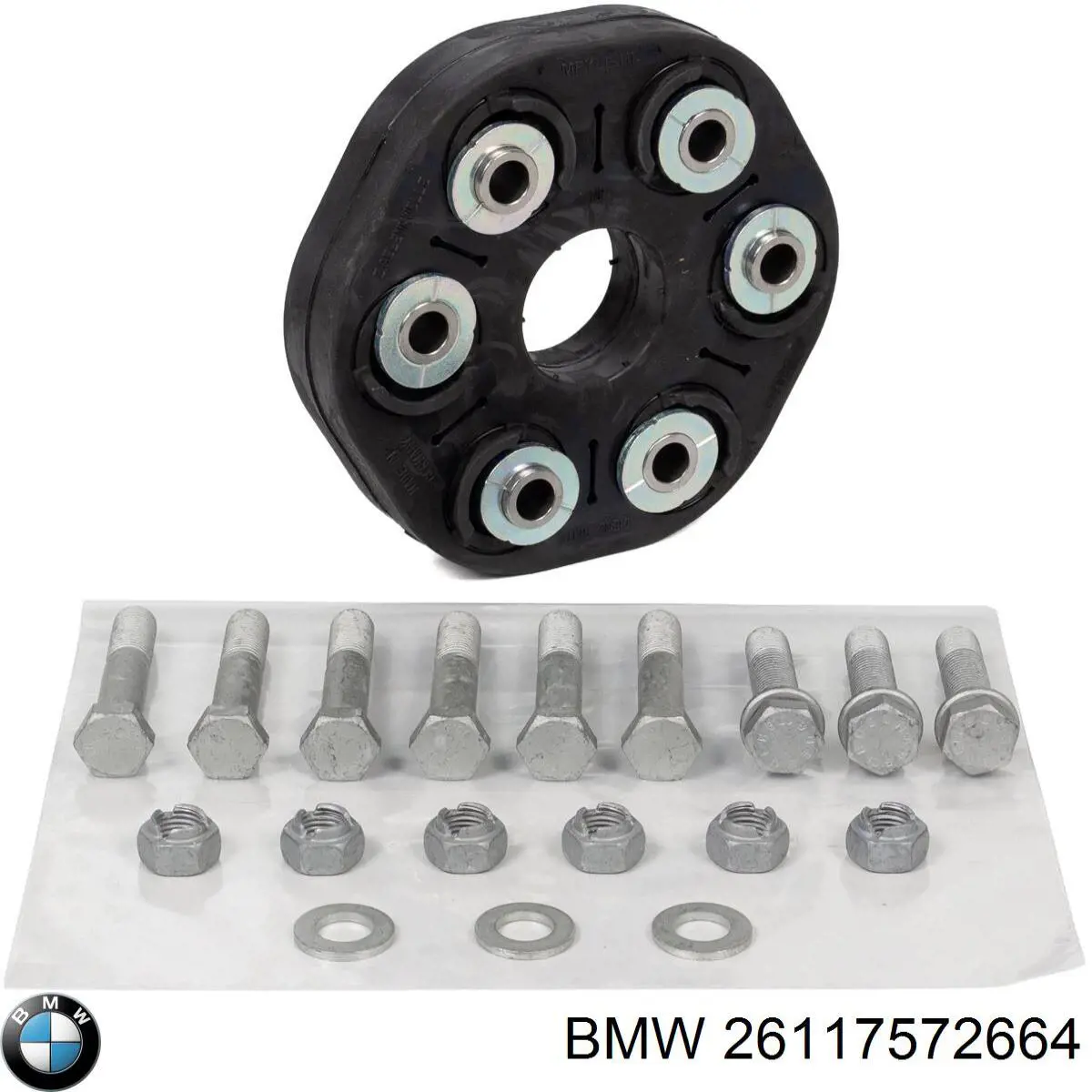 Резиновая упругая муфта кардана передняя BMW 26117572664