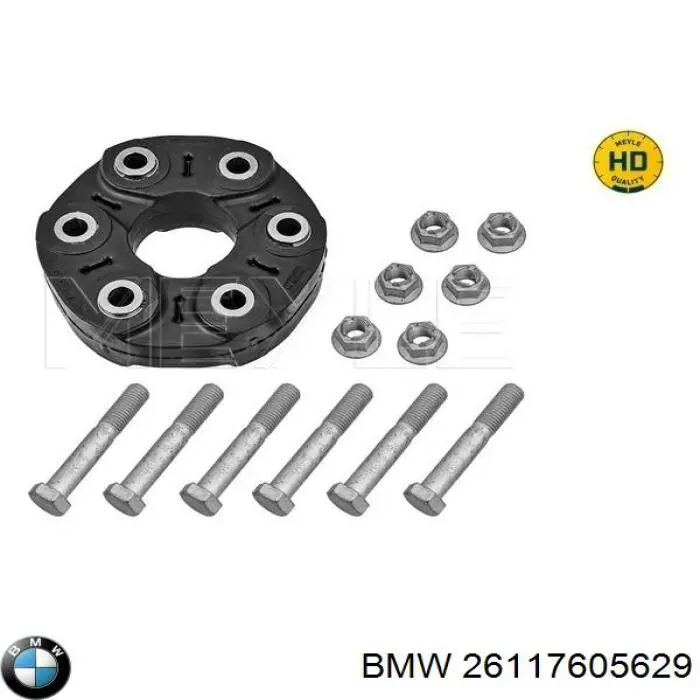 Купить 26117605629 BMW Муфта кардана эластичная передняя/задняя