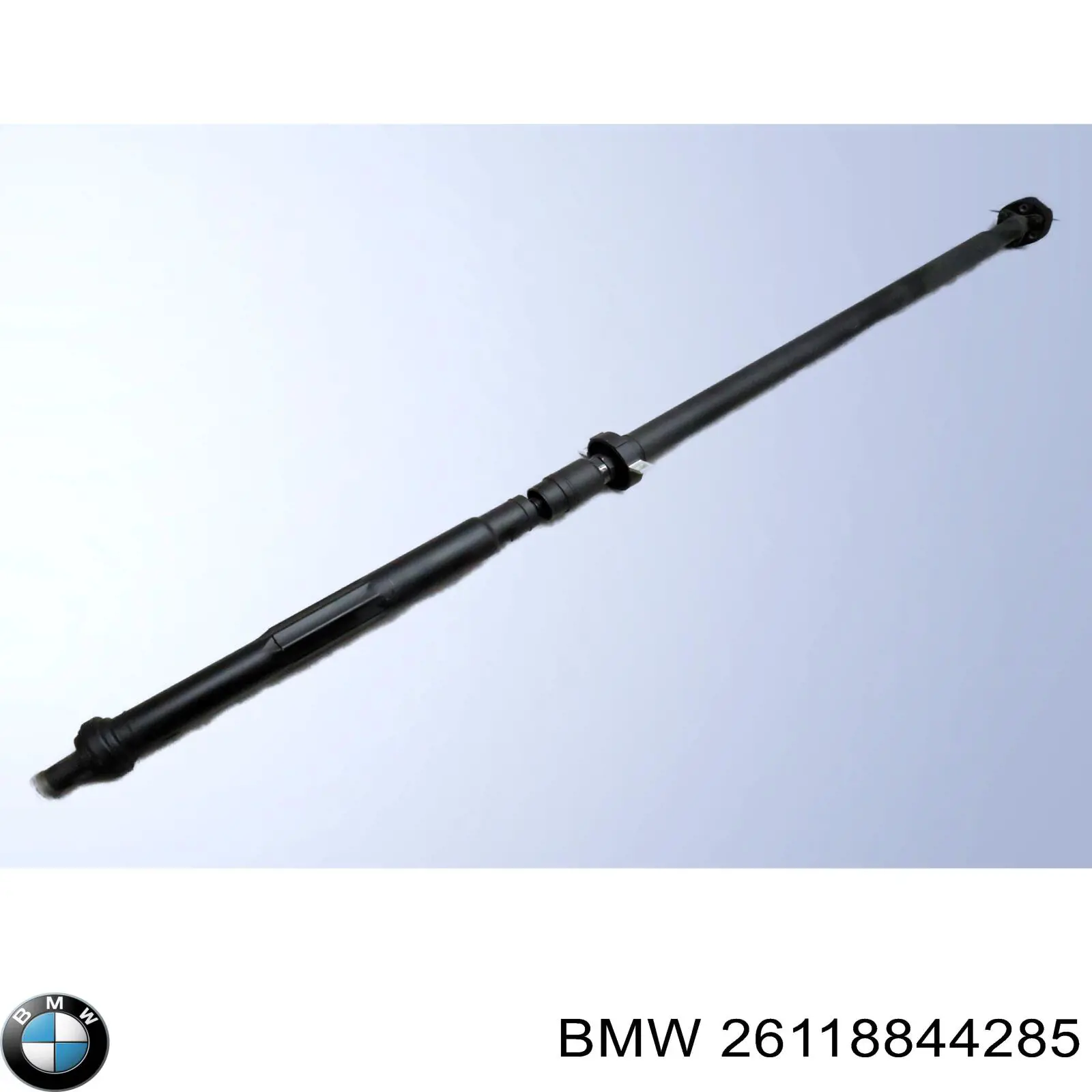 26118837559 BMW Карданный вал заднего моста