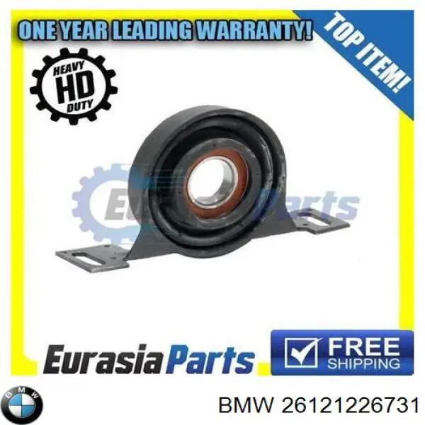 Подвесной подшипник карданного вала 26121226731 BMW
