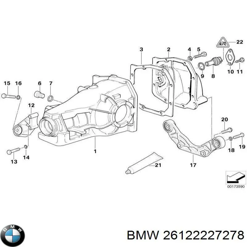 Карданный подшипник BMW 26122227278 цена, от 268.20 USD