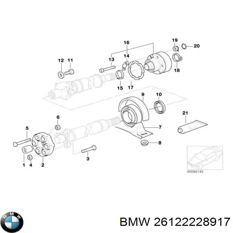 Карданный подшипник BMW 26122228917 цена, от 181.45 USD
