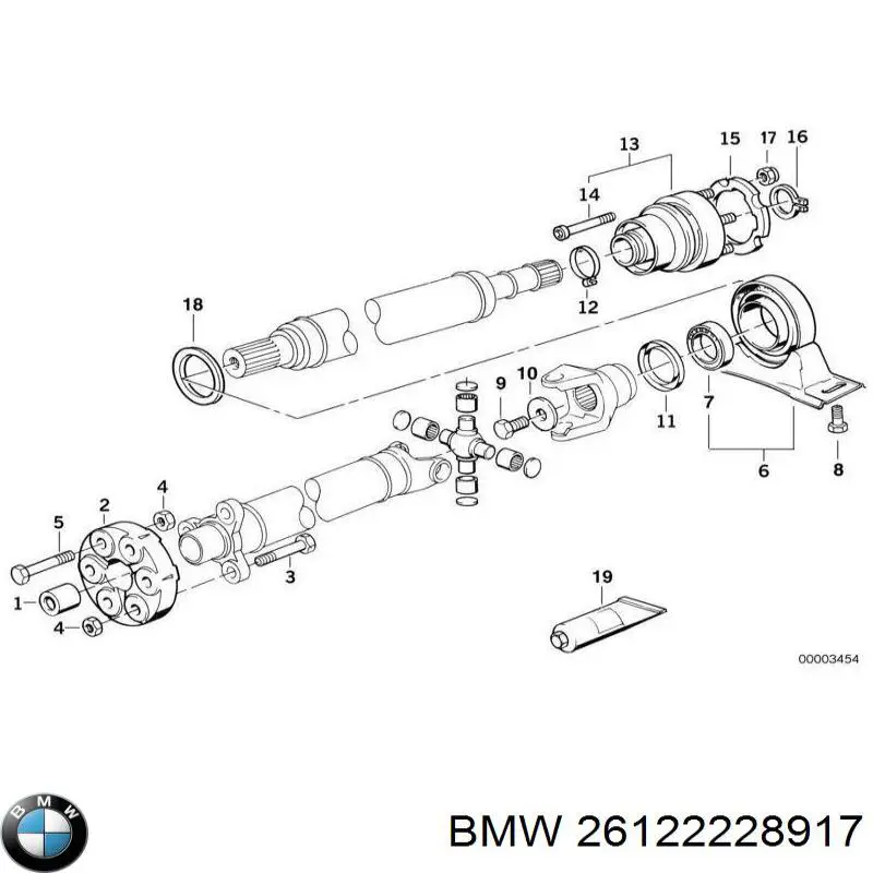 26122228917 BMW Подвесной подшипник кардана