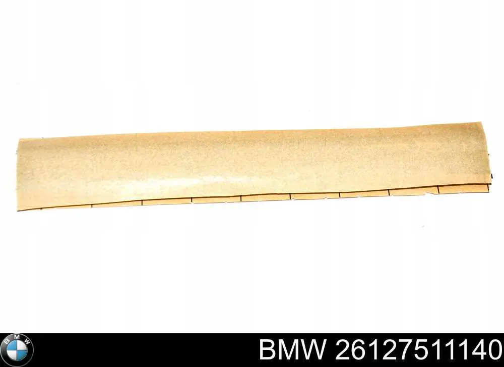  BMW 26127511140 цена, от 5.62 USD