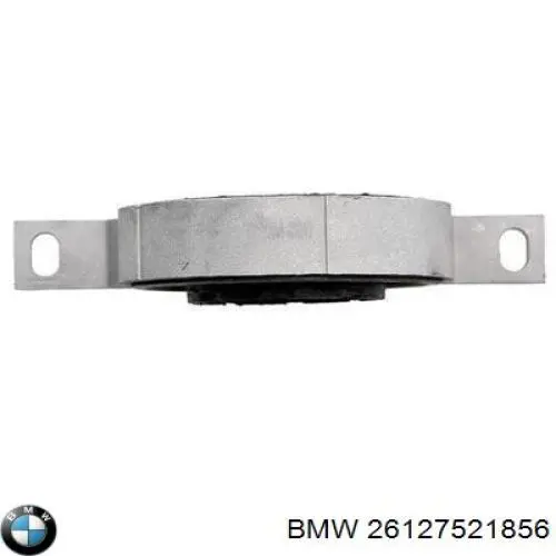 Карданный подшипник BMW 26127521856 цена, от 64.57 USD