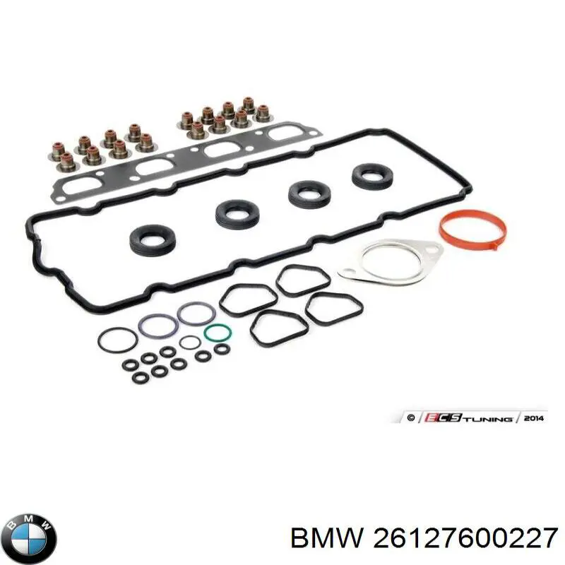 Подвесной подшипник карданного вала 26127600227 BMW