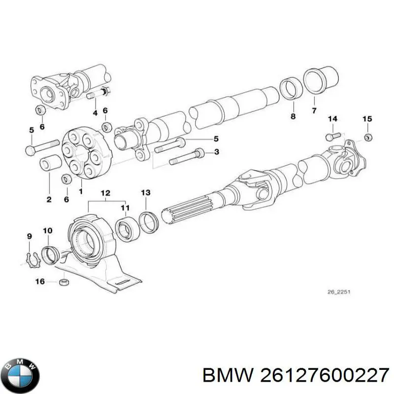 26127600227 BMW Подвесной подшипник кардана