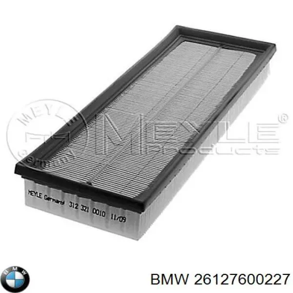 Карданный подшипник BMW 26127600227 цена, от 145.51 USD