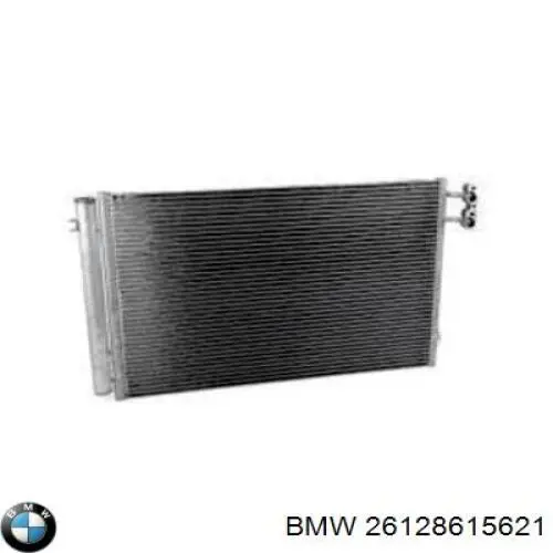 Купить 26128615621 BMW Опорный подшипник карданного вала