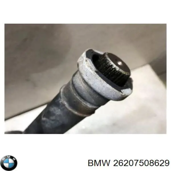 Вал карданный к переднему мосту BMW 26207508629 цена, от 112.61 USD