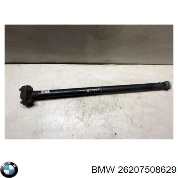 Кардан передний 26207508629 BMW