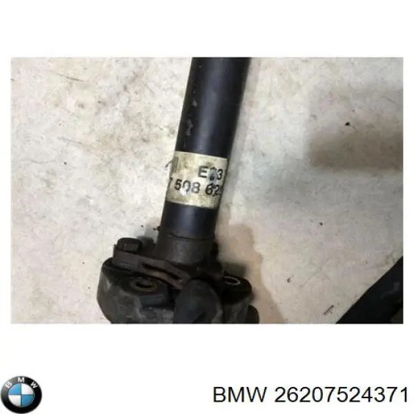 Junta universal até o eixo dianteiro BMW 26207524371