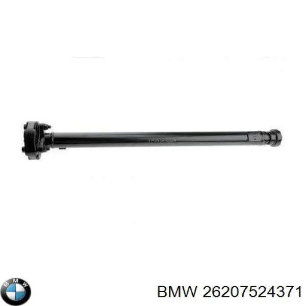 Junta universal até o eixo dianteiro 26207524371 BMW