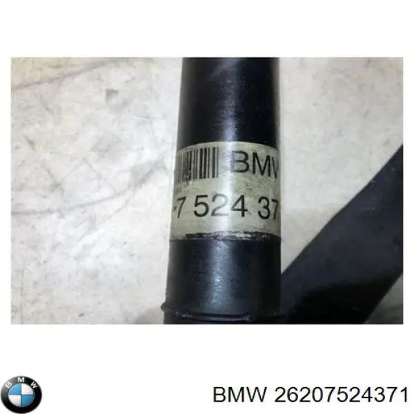Junta universal até o eixo dianteiro BMW 26207524371 preço, a partir de 215,38 USD