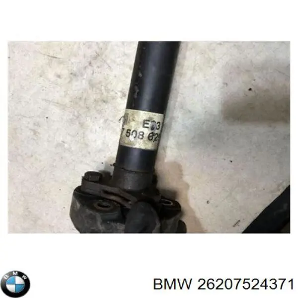 Junta universal até o eixo dianteiro 26207524371 BMW