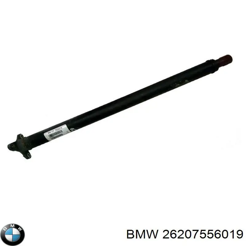 Купить 26207556019 BMW Вал карданный переднего моста