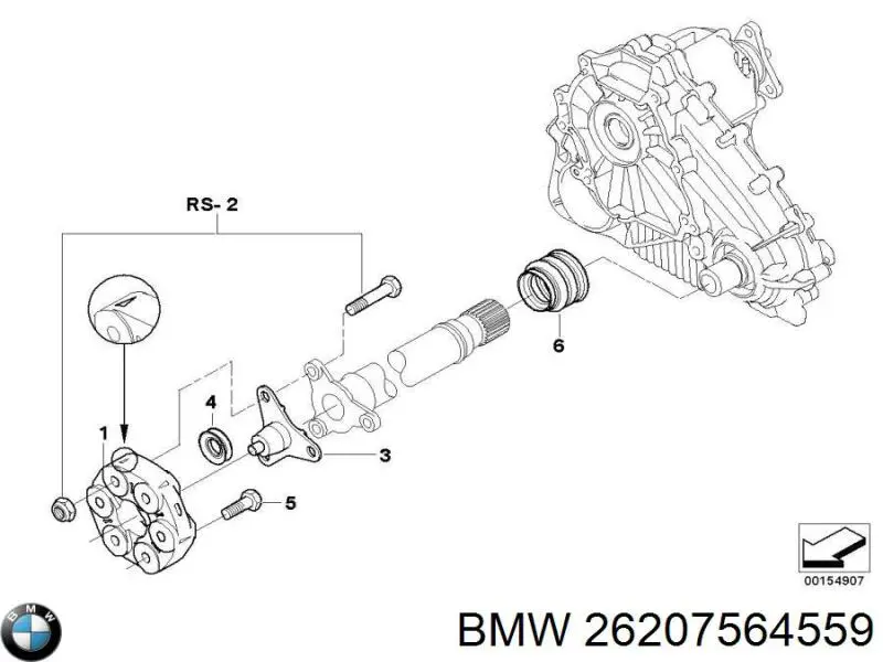 Болт ГБЦ 26207564559 BMW