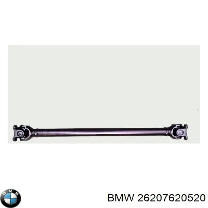 Вал карданный к переднему мосту на BMW X1 (E84) купить.