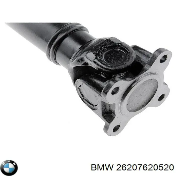 Купить 26207620520 BMW Вал карданный переднего моста