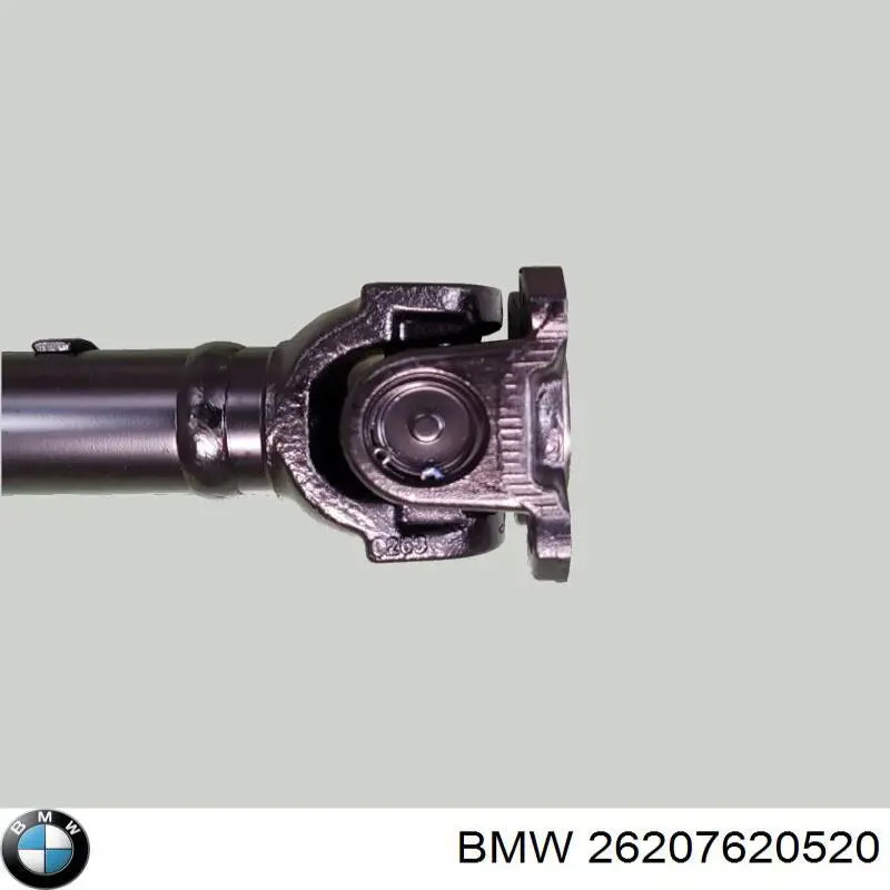 Кардан передний 26207620520 BMW