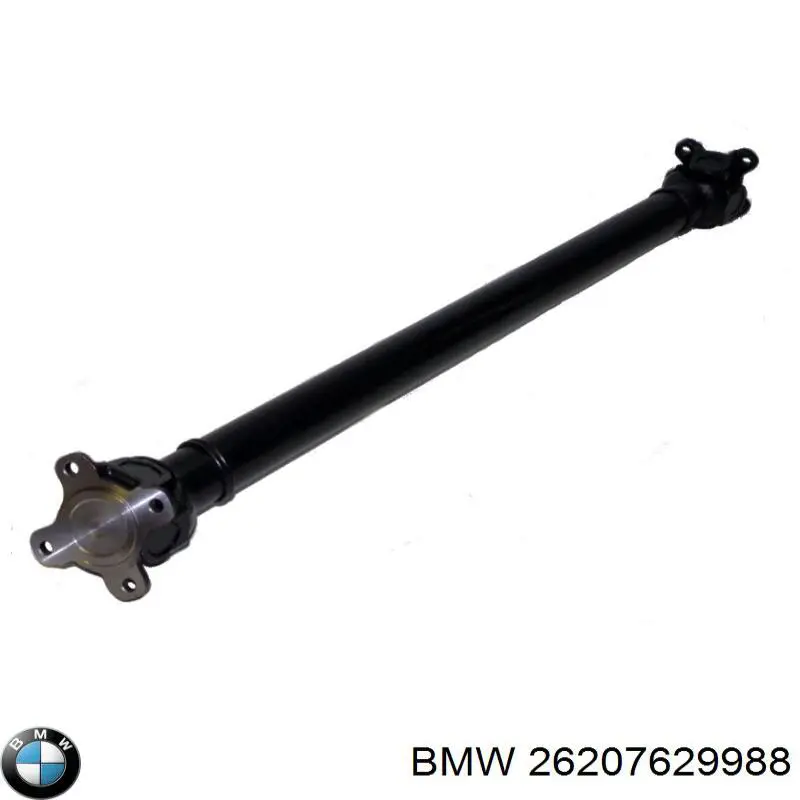 Кардан передний 26207629988 BMW