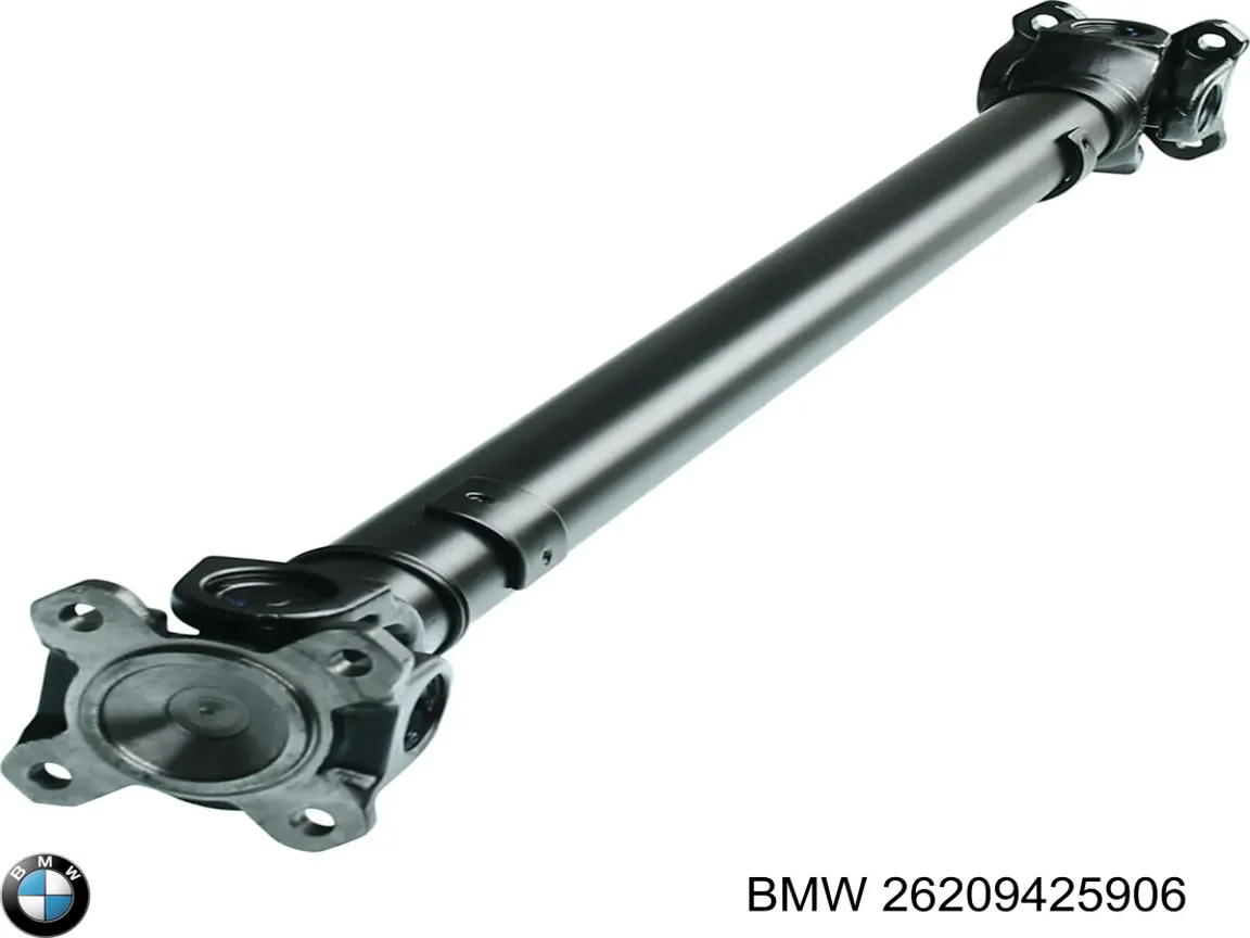Вал карданный к переднему мосту GSP PS900138 цена, от 173.41 USD