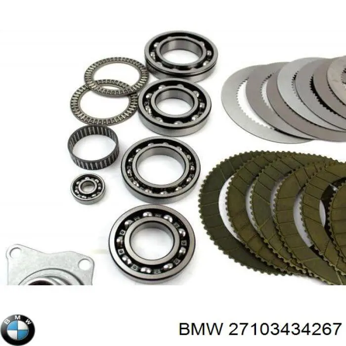 Раздаточная коробка BMW 27103434169
