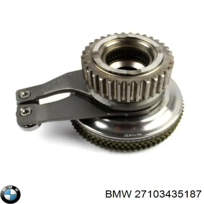 Купить 27103457598 BMW 