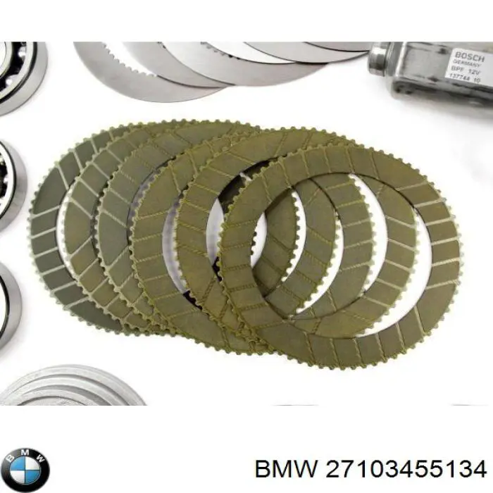 Раздатка 27107535868 BMW