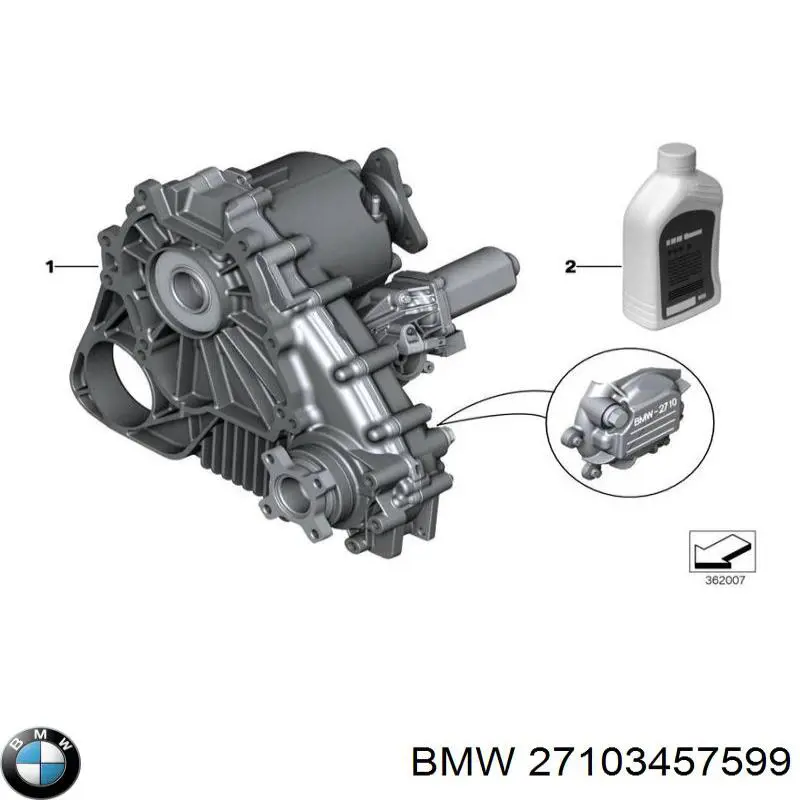 Раздаточная коробка BMW 27107535868