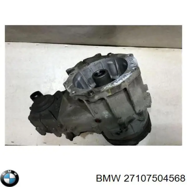 27107504568 BMW Цепь привода раздаточной коробки