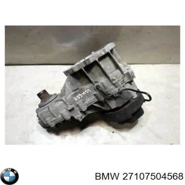 Цепь привода раздаточной коробки BMW 27107504568 цена, от 363.51 USD