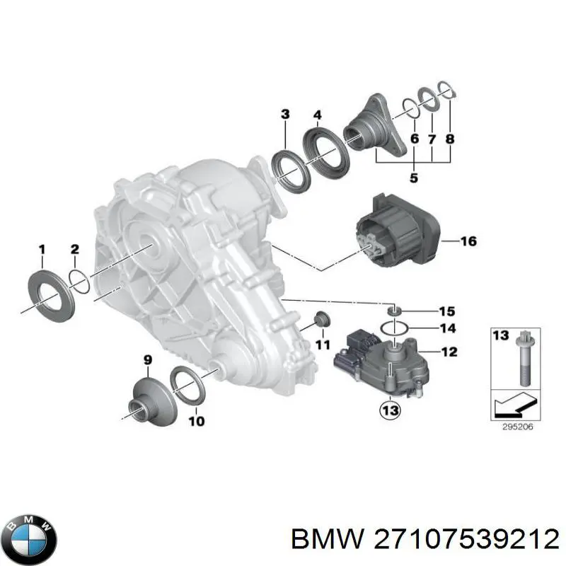 Пыльник сальника раздаточной коробки передний на BMW X6 (E72) купить.