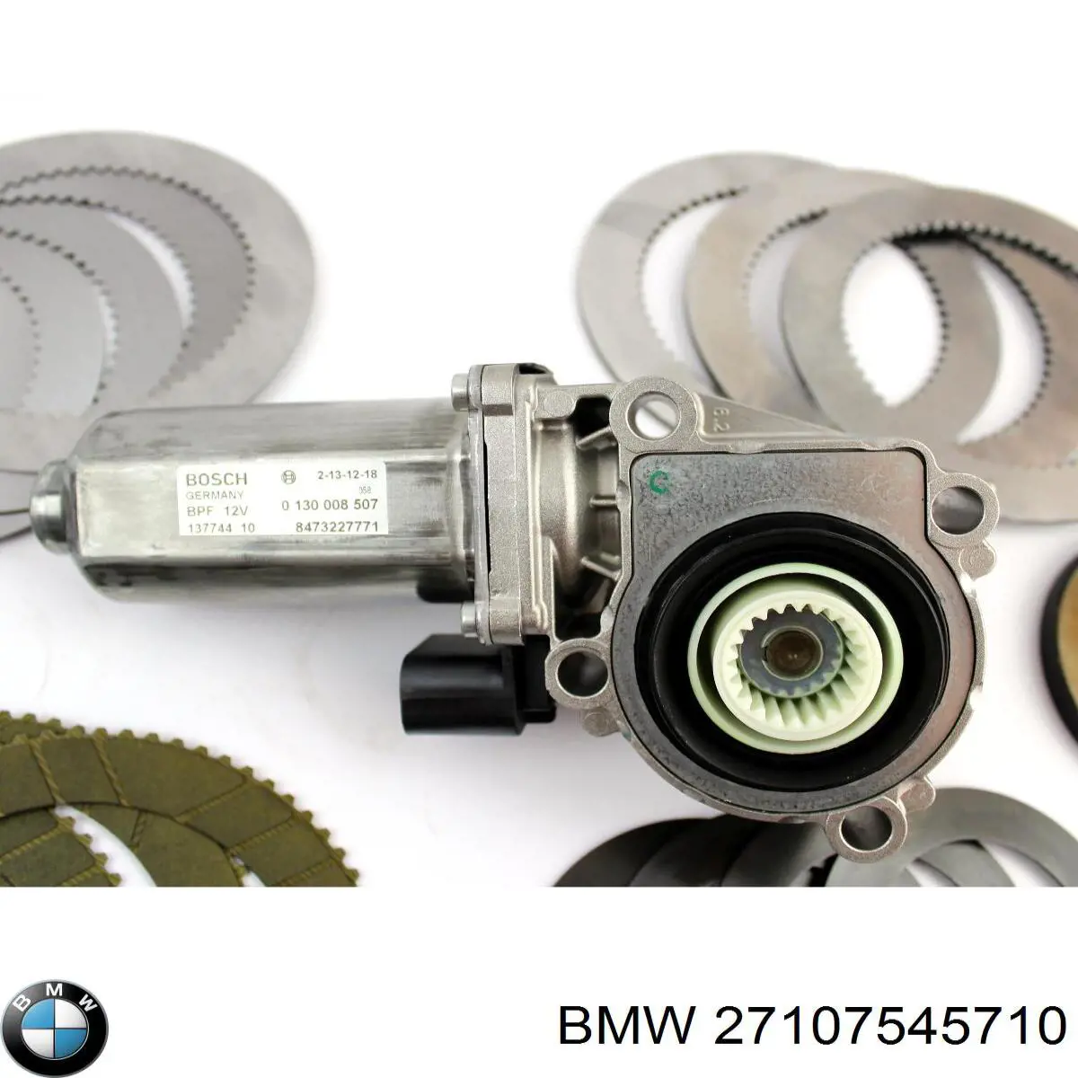 Купить 27107545710 BMW Коробка раздаточная (раздатка)