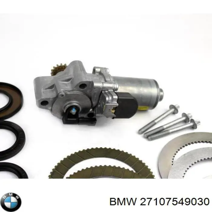 Раздатка, коробка раздаточная на BMW 5  E61